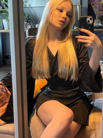 Лина